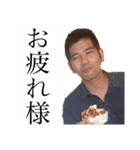 新里スペシャル（個別スタンプ：7）