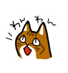 キジトラなーお（個別スタンプ：22）