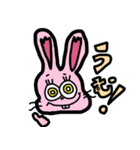 めちゃくちゃふれんず（個別スタンプ：5）