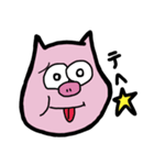めちゃくちゃふれんず（個別スタンプ：12）