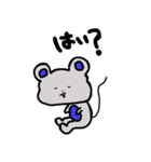 めちゃくちゃふれんず（個別スタンプ：21）