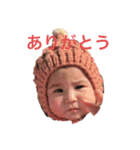 しいなとわだ（個別スタンプ：2）