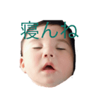 しいなとわだ（個別スタンプ：3）