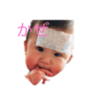しいなとわだ（個別スタンプ：5）