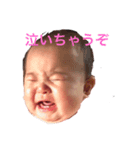 しいなとわだ（個別スタンプ：7）