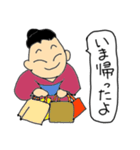 下町のおっ母さん（個別スタンプ：2）