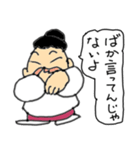 下町のおっ母さん（個別スタンプ：3）