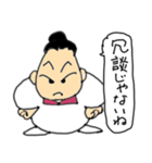下町のおっ母さん（個別スタンプ：4）