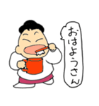 下町のおっ母さん（個別スタンプ：6）