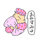 下町のおっ母さん（個別スタンプ：8）