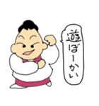 下町のおっ母さん（個別スタンプ：10）