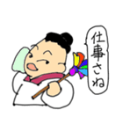 下町のおっ母さん（個別スタンプ：11）