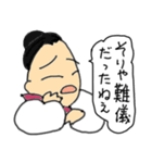 下町のおっ母さん（個別スタンプ：13）