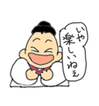 下町のおっ母さん（個別スタンプ：15）