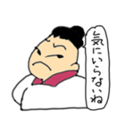 下町のおっ母さん（個別スタンプ：19）