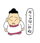 下町のおっ母さん（個別スタンプ：21）
