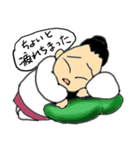 下町のおっ母さん（個別スタンプ：22）