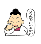 下町のおっ母さん（個別スタンプ：23）