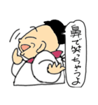 下町のおっ母さん（個別スタンプ：24）