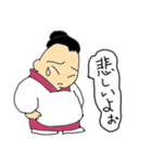 下町のおっ母さん（個別スタンプ：28）