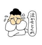 下町のおっ母さん（個別スタンプ：29）