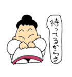 下町のおっ母さん（個別スタンプ：31）