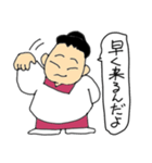 下町のおっ母さん（個別スタンプ：32）