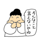 下町のおっ母さん（個別スタンプ：34）