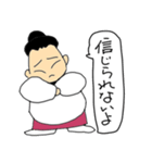 下町のおっ母さん（個別スタンプ：36）
