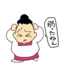下町のおっ母さん（個別スタンプ：37）
