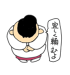 下町のおっ母さん（個別スタンプ：40）