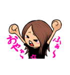 T o o 2（個別スタンプ：5）