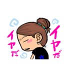 T o o 2（個別スタンプ：9）