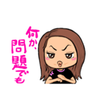 T o o 2（個別スタンプ：10）