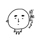 やる気無しなシュールな人。（個別スタンプ：1）