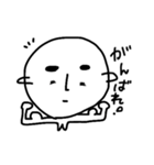 やる気無しなシュールな人。（個別スタンプ：3）