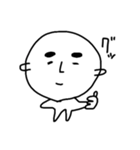 やる気無しなシュールな人。（個別スタンプ：5）