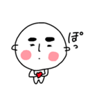 やる気無しなシュールな人。（個別スタンプ：7）