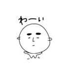 やる気無しなシュールな人。（個別スタンプ：8）