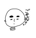 やる気無しなシュールな人。（個別スタンプ：10）