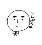 やる気無しなシュールな人。（個別スタンプ：11）