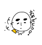 やる気無しなシュールな人。（個別スタンプ：13）