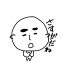 やる気無しなシュールな人。（個別スタンプ：16）