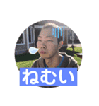 名も無き一般人H ②（個別スタンプ：3）