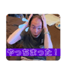 名も無き一般人H ②（個別スタンプ：5）