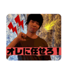 名も無き一般人H ②（個別スタンプ：7）