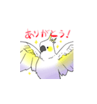 ことりのおうちスタンプvo1（個別スタンプ：6）