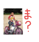 ようしょうまてゅいでぃー（個別スタンプ：2）