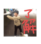 ようしょうまてゅいでぃー（個別スタンプ：3）