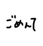 ダルみ〜な文字たち2（個別スタンプ：7）